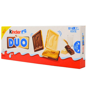 ต่อ-คำสั่งสำหรับบิสกิต Nutella, บัตรเมตตา, คู่เมตตา - Product Image 4