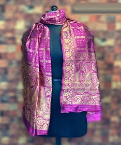 Costume moderne classique de luxe avec robe de boutique Dupattas pakistanaise Salwar Kameez pour les femmes Eid Wear - Product Image 2