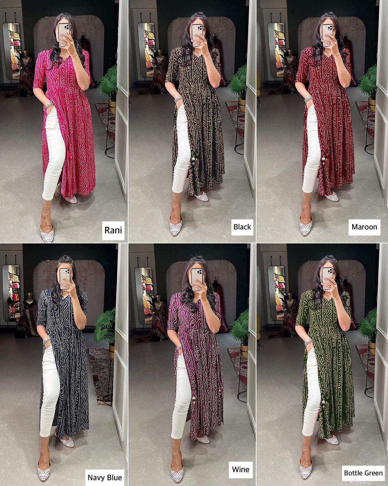 กำหนดเอง