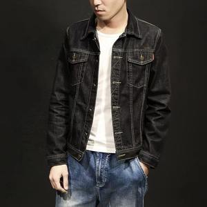 Chaqueta Vaquera de Invierno para Hombre con Logotipo Personalizado, 100% Algodón, Estilo Vintage, Servicio OEM, Ecológica y Transpirable, Chaquetas y Abrigos Vaqueros para Hombre - Product Image 6