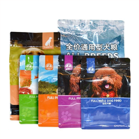 Bolsa Mylar con Cierre Antihumedad, Fondo Plano, PET/AL/PA/PE, para Envasado de Alimentos para Perros y Gatos, Impresión por Grabado, Venta al Por Mayor, OEM, Perfecta