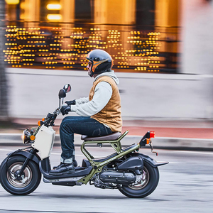 2024 Hondaaruckus - Product Image 5