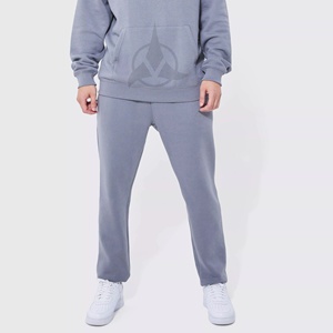 ชุดวอร์มสำหรับผู้ชายชุดออกกำลังกายเล่นกีฬาชุดออกกำลังกาย - Product Image 3