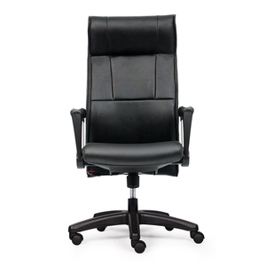 Chaise de direction BFGVP053 avec dossier inclinable, base en plastique, conçue pour les femmes - Product Image 2