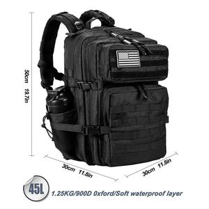 Sac à Dos Tactique de Randonnée Trailpop Personnalisé pour l'Extérieur, le Voyage, l'Escalade, la Chasse, 45L, Étanche, Système Molle, pour Athlète et Salle de Sport - Product Image 4