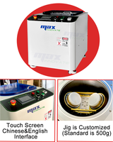 Machine de mélange sous vide industrielle, mélangeur automatique anti-mousse SMT pour ligne de production SMT de circuits imprimés