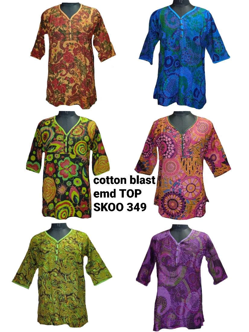 มีหลากหลายสี