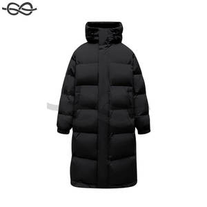 Abrigos acolchados largos de invierno para hombre, chaquetas cálidas y gruesas con cremallera abotonada con cuello levantado y capucha para clima frío, prendas de vestir - Product Image 2