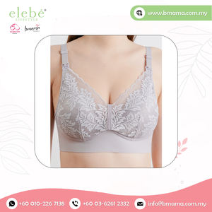 Sujetador de Lactancia para todos los días, diseño de encaje Sexy sin costuras, cobertura completa, copas cosidas, cómodo, lactancia materna, forro de seda pura, adultos sólidos - Product Image 5