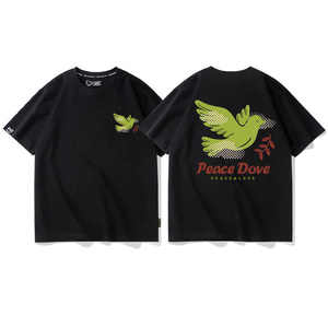 T-shirts pour hommes, commande en gros, 100% coton, col rond, écologiques, anti-boulochage, fournisseur d'usine, OEM ODM - Product Image 2