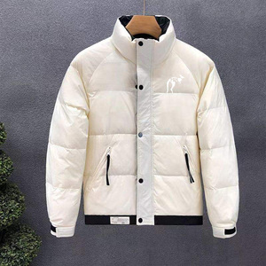 Vestes matelassées d'hiver pour hommes de qualité supérieure, 100% coton, coupe-vent, écologiques, décontractées, respirantes, personnalisables pour femmes adultes - Product Image 1