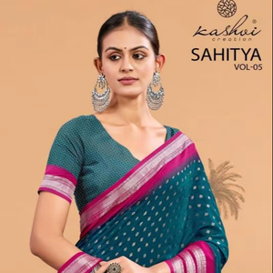 Kashvi Creation Sahitya Vol. 5 Mercado de Sari al por mayor de ropa india y pakistaní en India - Product Image 1