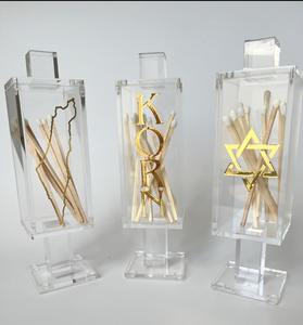 Elegante y Moderno Juego de Regalo de Chanuká Personalizado de Acrílico para Soporte y Contenedor Judío Besamim de Lucite - Product Image 3