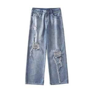 Pantalones vaqueros rasgados desgastados para hombre de corte holgado a la moda, pantalones vaqueros informales, atuendo cómodo para el día a día, perfecto para ropa de calle - Product Image 1