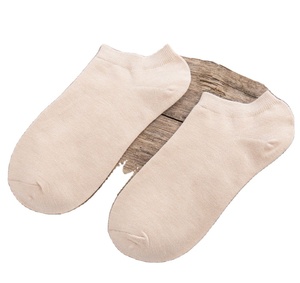 Calcetines de Bambú Personalizados al por Mayor con Logotipo Cooldry OEM, Calcetines de Tobillo Transpirables de Cáñamo Orgánico para Negocios en Blanco y Negro, Absorbentes de Sudor - Product Image 2