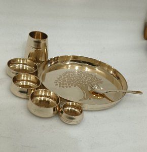 Ensemble de table de qualité supérieure ensemble de thali de dîner en bronze ensemble d'ustensiles 1 plateau 2 bol 1 gobelet 1 cuillère cadeau idéal pour toutes les occasions - Product Image 6