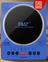 Cocina de Inducción Eléctrica Inteligente de 2200W, Resistente al Agua, con Voltaje Universal, Placa de Cerámica de Alta Resistencia y Pantalla Táctil