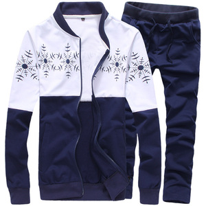 Survêtements, Survêtements personnalisés, Survêtements en polyester - Product Image 5