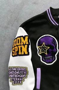 Fabricante de chaquetas de lana de primavera y otoño de calle alta de marca de moda para hombres cuello redondo americano de alta calidad bordado pesado - Product Image 3