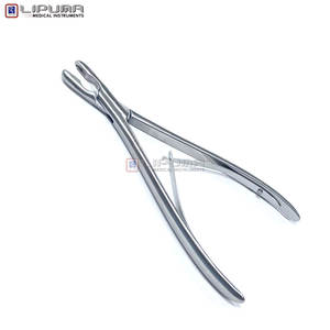 Adson Crânien Rongeur Chirurgical Neurochirurgie Os Outil de Coupe Acier Inoxydable Mâchoires Courbées Crâniennes Durable Medic Instruments - Product Image 5