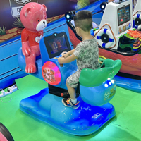 MSKY KA-550 Balançoire à bascule en fibre de verre pour enfants, machine de jeu d'attraction intérieure à monnayeur, pour aire de jeux et centre commercial, version anglaise, garantie 1 an