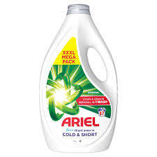 Cápsulas de Detergente Ariel Todo en 1, 104 Lavados, Radiant Pure, Lavado Ecológico, Paquete de 104 - Product Image 5