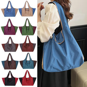 Bolsos de Sillín Plegables Ecológicos para Mujer, Portátiles, Ligeros, de Gran Capacidad, de Doble Uso, con Bloques de Color Laterales - Product Image 1
