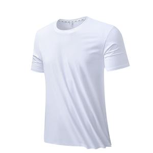 T-shirt en coton pour hommes avec logo personnalisé T-shirt décontracté à manches courtes en gros Tissu tricoté teint en fil - Product Image 5