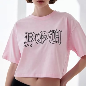 เสื้อยืดสไตล์โมเดิร์นครอปผู้หญิงทรงเข้ารูปลำลองสวมใส่ทุกวันผ้านุ่มระบายอากาศได้ดี - Product Image 1