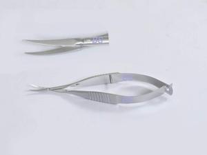 Fórceps microquirúrgicos desechables 2025 con punta fina delicada EO esterilizada de un solo uso herramienta quirúrgica oftálmica ligera - Product Image 4