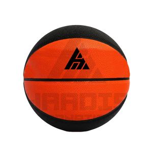 Balles de basket-ball de bonne qualité Basketball 2023 Nouveau ballon de basket réfléchissant sur mesure - Product Image 1