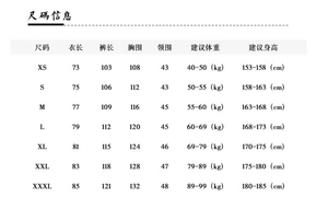 Jiu Jitsu Kimono Tai Chi Uniforme Enfants Unisexe 100% Coton 360g Respirant et Durable Printemps Automne - Product Image 6