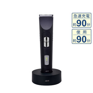 เครื่องโกนหนวด AIVIL Pro Trimmer AT-15G06 สีดำ - Product Image 1