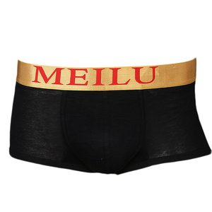 Calzoncillos Boxer para Hombre - Negros - Product Image 1