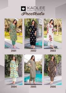 Venta al por mayor exclusivo rayón impreso Kurti con colección inferior indio y paquistaní fiesta desgaste moda a precios de descuento - Product Image 6