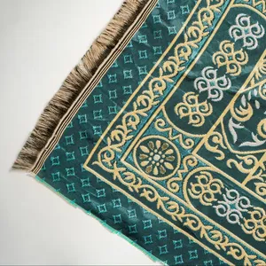 Customizable Oriental Polyester Jacquard <b>Prayer</b> <b>Mat</b> Reversible Antimicrobial Light Green-Personalized Designs - Product Image 1