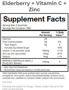 เยลลี่เยลลี่กลิ่นต้นเอลเดอร์เบอร์รี่500มก. 60ct ฉลากส่วนตัว - Product Image 3