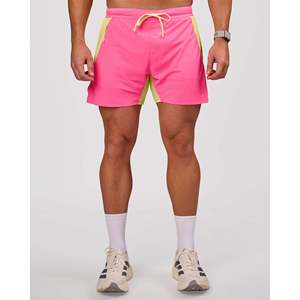 อัลตร้าแอร์ 5 ไลน์ ฟอร์มูล่า ชอร์ต-ชูการ์ พลัม-ไลม์ โกล - Product Image 4