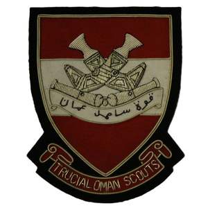 Sultan d'Oman, Forces Spéciales Omaniennes, Écusson de Parachutiste en Fil d'Or - Product Image 2