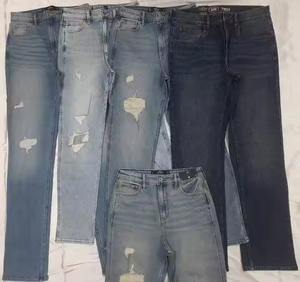 Lote de Ropa de Algodón Elástico Vaquero Recto para Hombre, Estilo Casual, Lavado Desgastado, Precio Super Bajo, Bangladesh, Envío en 7 Días - Product Image 5