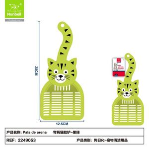 อุปกรณ์เสริมสำหรับกระบะทรายแมว ที่ตักทรายแมวแบบพรีเมียม - Product Image 1