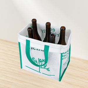 Custom Logo Eco-friendly Reusable Rpet Non-woven Shopping <b>Bag</b> Buy Rpet Non Woven <b>Bag</b> eco Friendly <b>Fabric</b> Non Woven Shopping <b>Bag</b> - Product Image 3