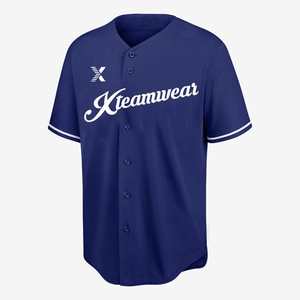 Best Selling <b>Baseball</b> Jersey Spandex Soft-touch Fabric for Men's Buyers, Bulk Order - Product Image 1