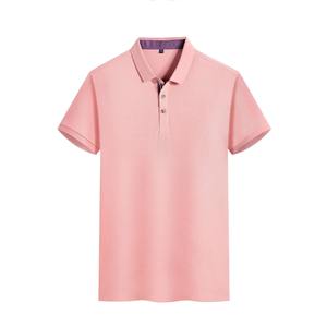 Camiseta Polo Blanca Lisa con Logotipo Personalizado, Ropa de Trabajo de Manga Corta, Color Sólido Estampado, Transpirable y Cómoda - Product Image 2