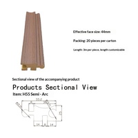 Panneau mural semi-arc en composite bois bambou, classique et moderne, étanche, classe E0, ignifuge classe B1, pour hôtels, commerce et salons