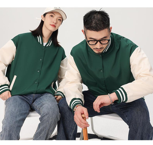 Chaquetas Universitarias Lisas Impermeables con Logotipo Personalizado al por Mayor, Ropa Deportiva Sólida con Botones, Chaqueta Universitaria para Hombre y Mujer - Product Image 3