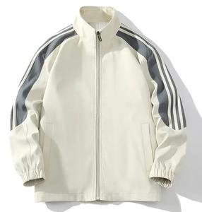 Survêtement pour homme en polyester et élasthanne, coupe classique, uni, respirant, léger, pour la salle de sport, la course à pied, les sports de plein air, vente en gros OEM - Product Image 3