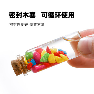 Venta al por Mayor de Frascos de Vidrio Pequeños de 22 mm, Botellas Tubulares de Vidrio para Deseos con Tapones de Corcho para Manualidades y Almacenamiento - Product Image 3