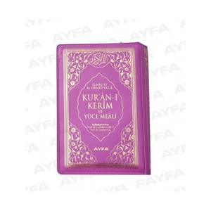 LILA-285 Boîte de rangement décorative de poche, Coran scellé recouvert de velours avec traduction, 9,5x13cm, impression intérieure rouge et noire - Product Image 2