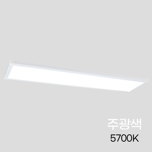 Panneau LED Vitson V2 Meilleur Prix 50W Lumière du Jour 5.7K 5700 Type Direct Simple Intérieur 500420 Design Moderne 5Pack En Vrac 1285*320 - Product Image 3